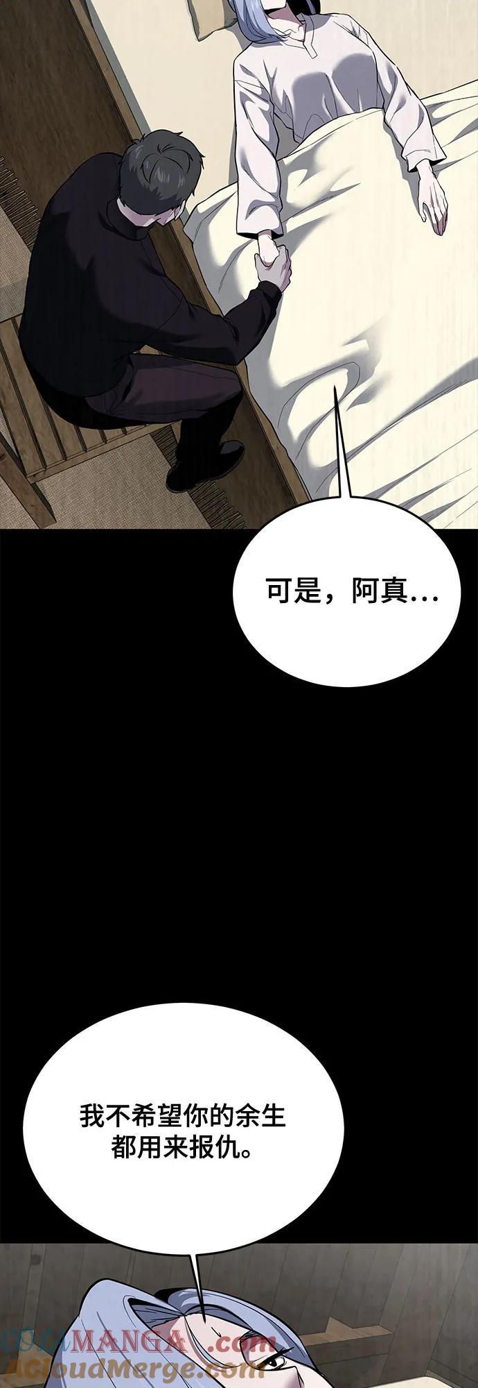 第265页
