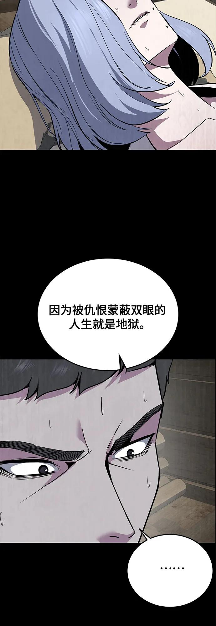 第268页