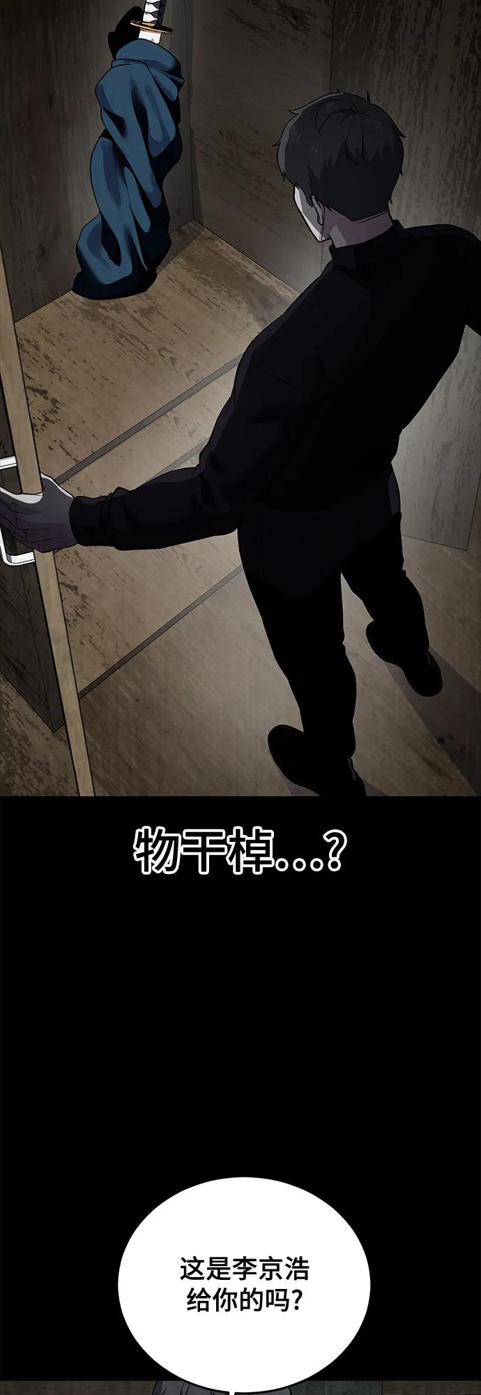 第274页