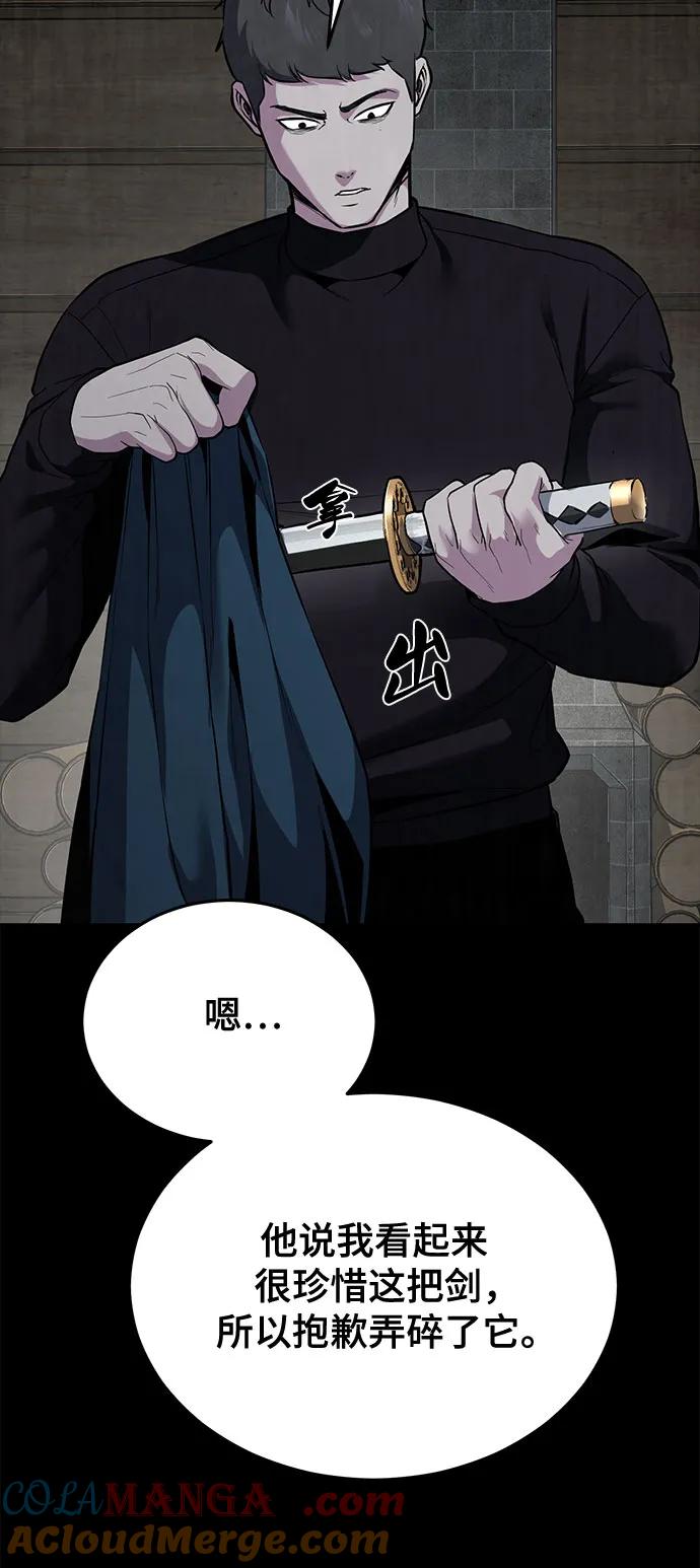 第277页
