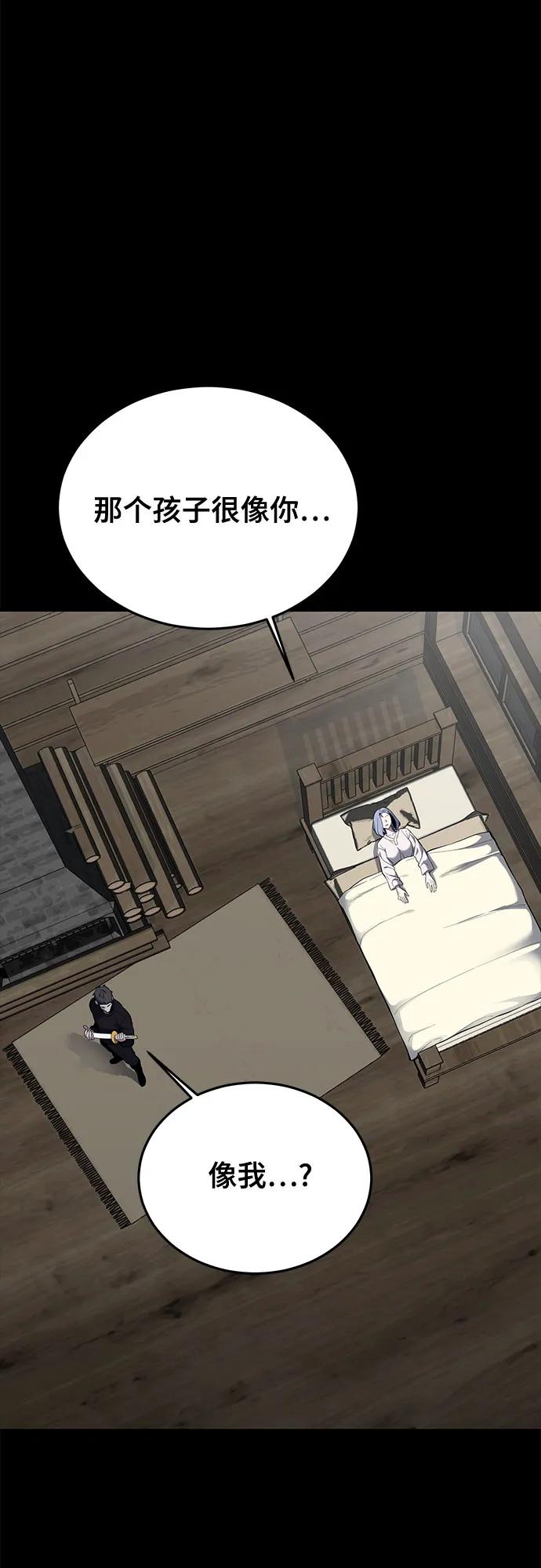 第280页