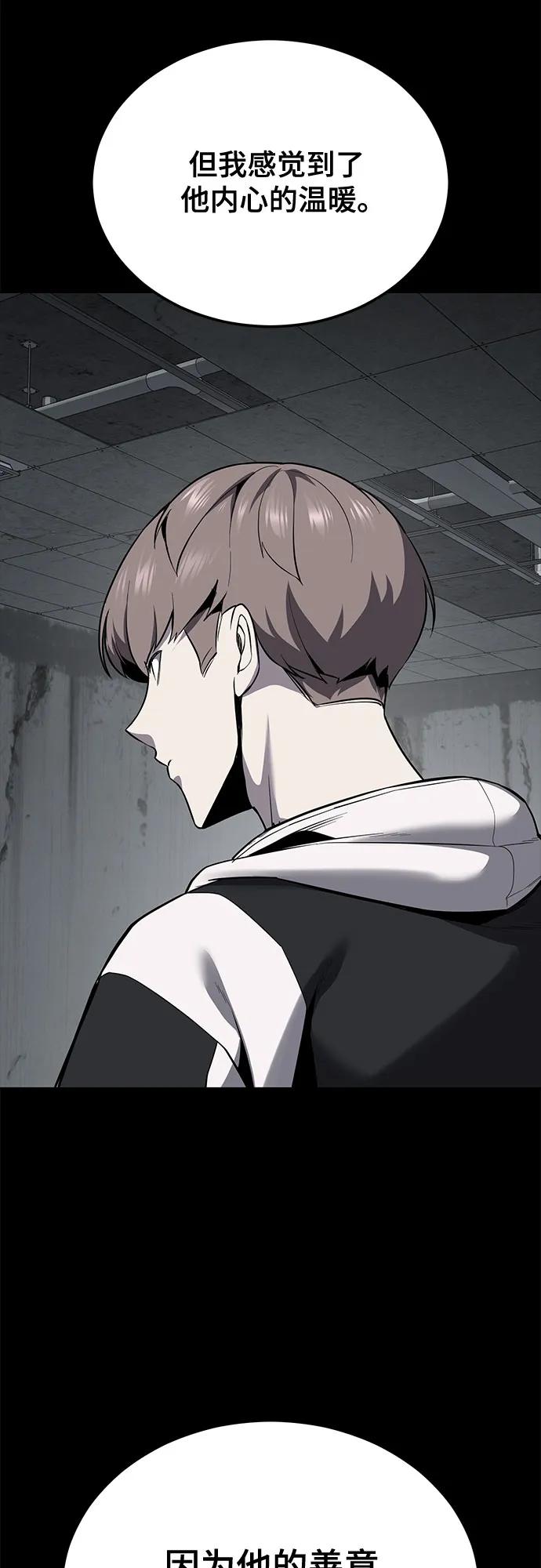 第295页