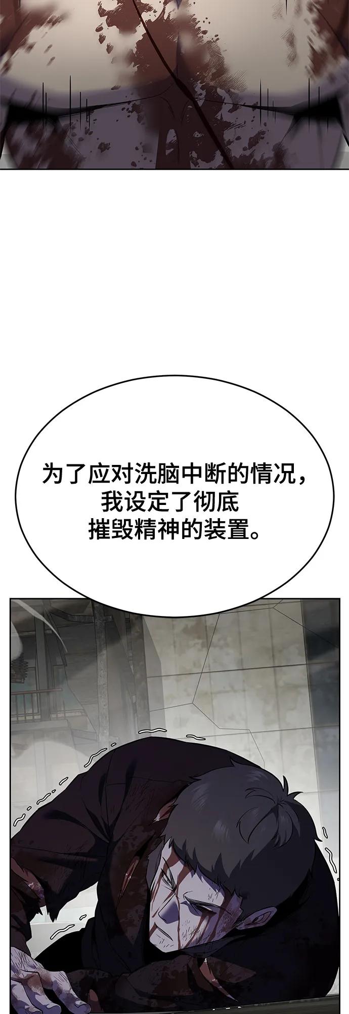 第259页