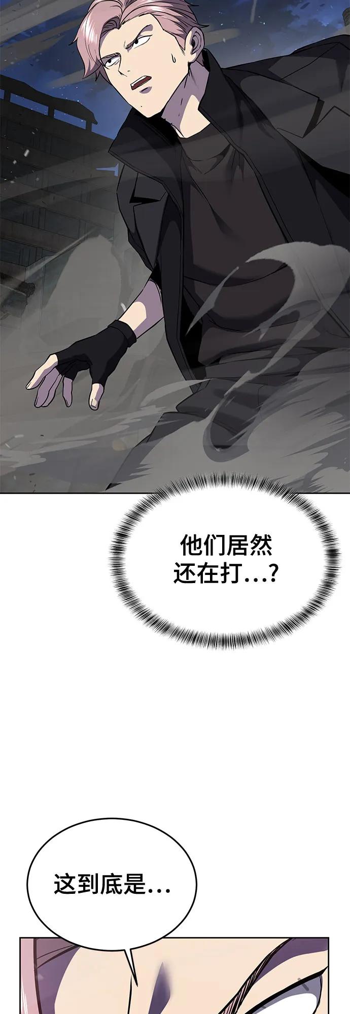 第214页