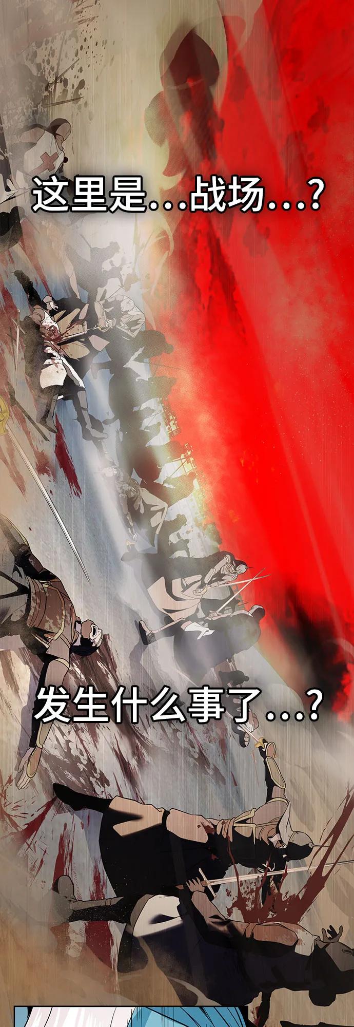 第247页