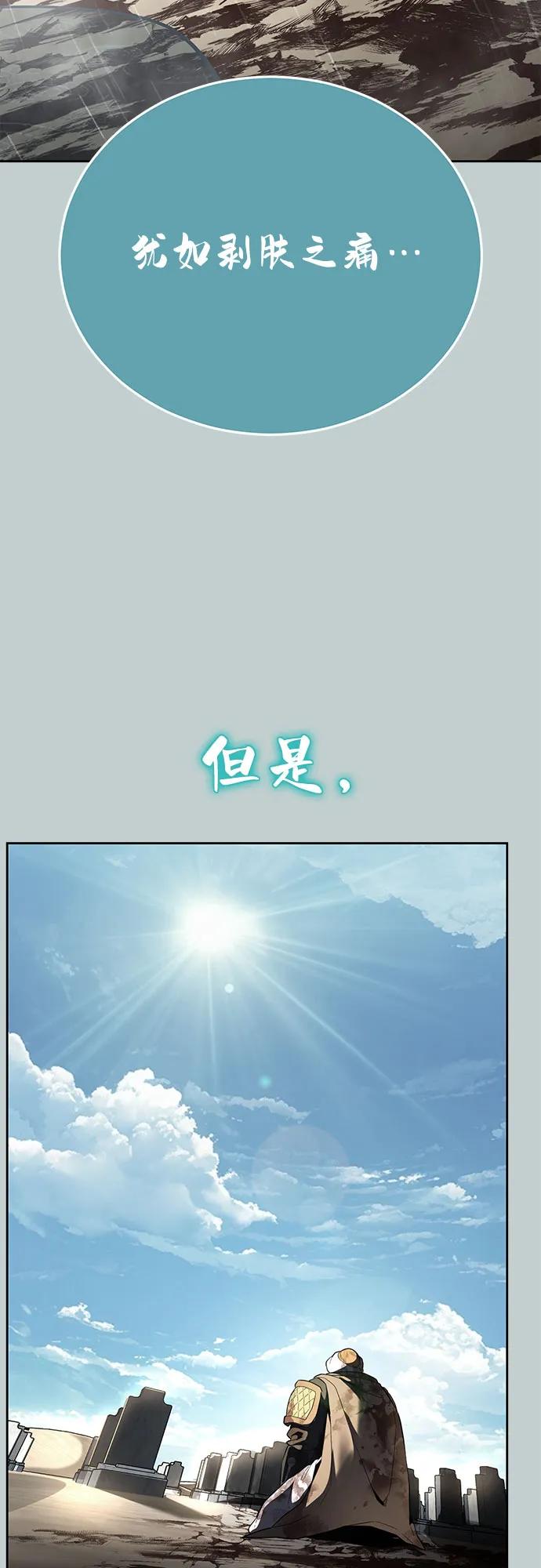 第235页