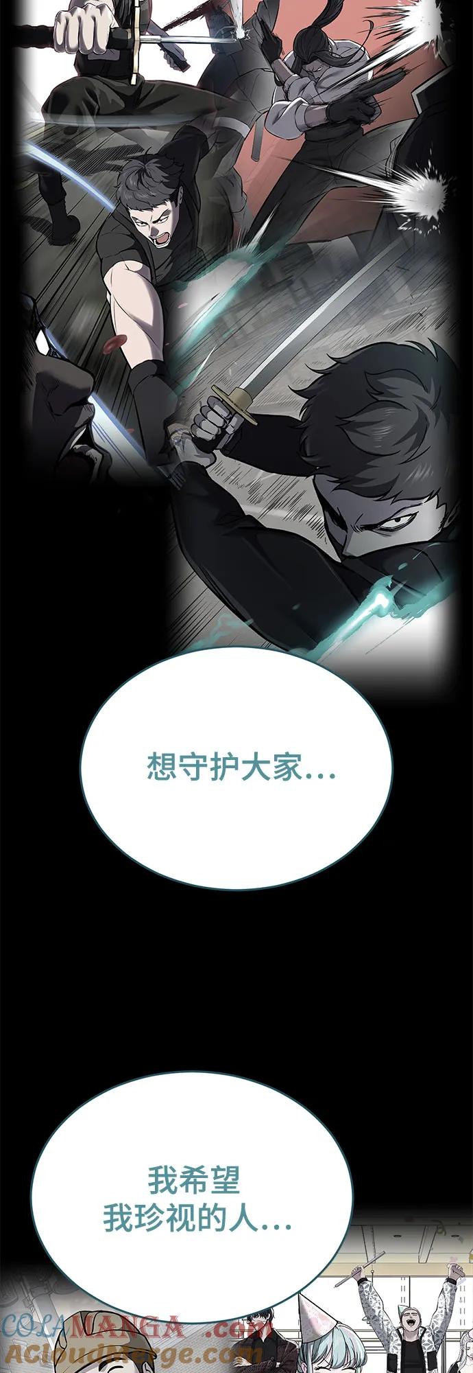 第289页