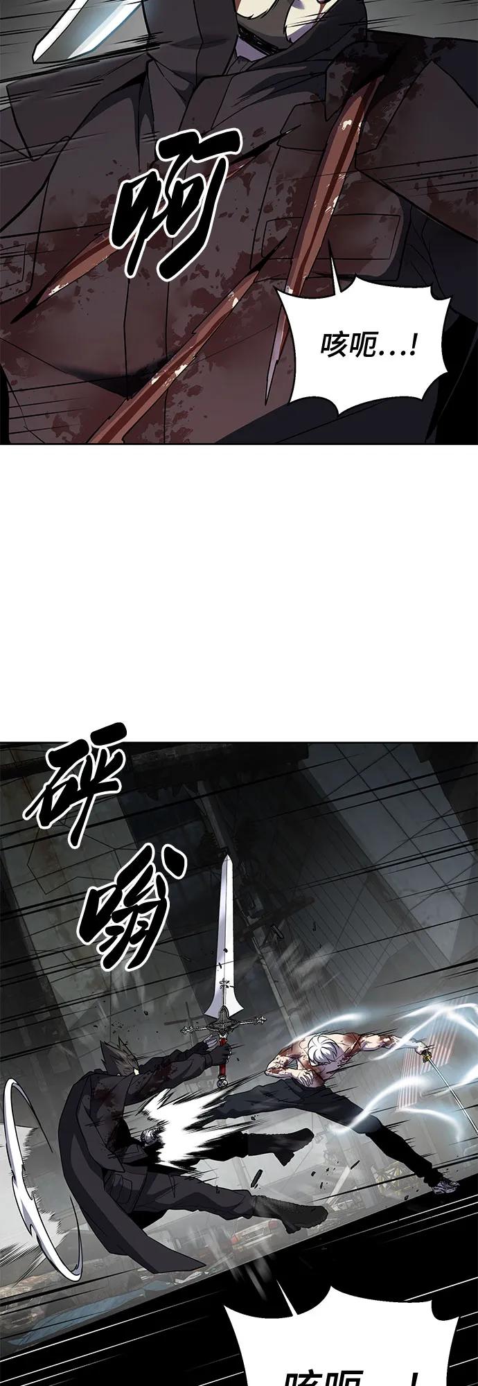 第196页