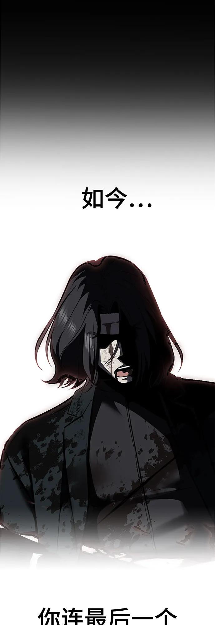第211页