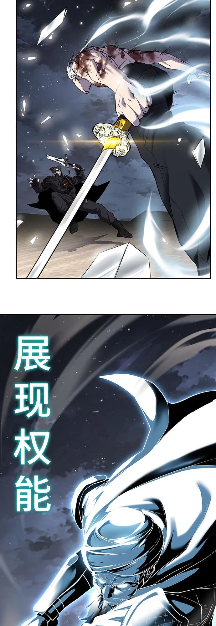 第244页