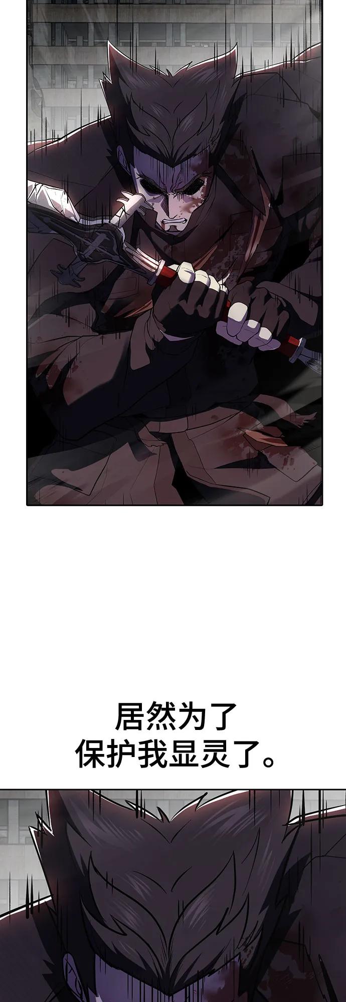 第283页