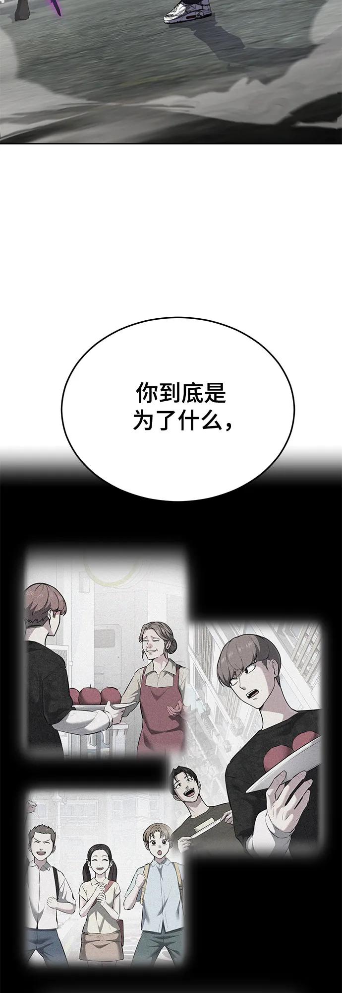 第298页