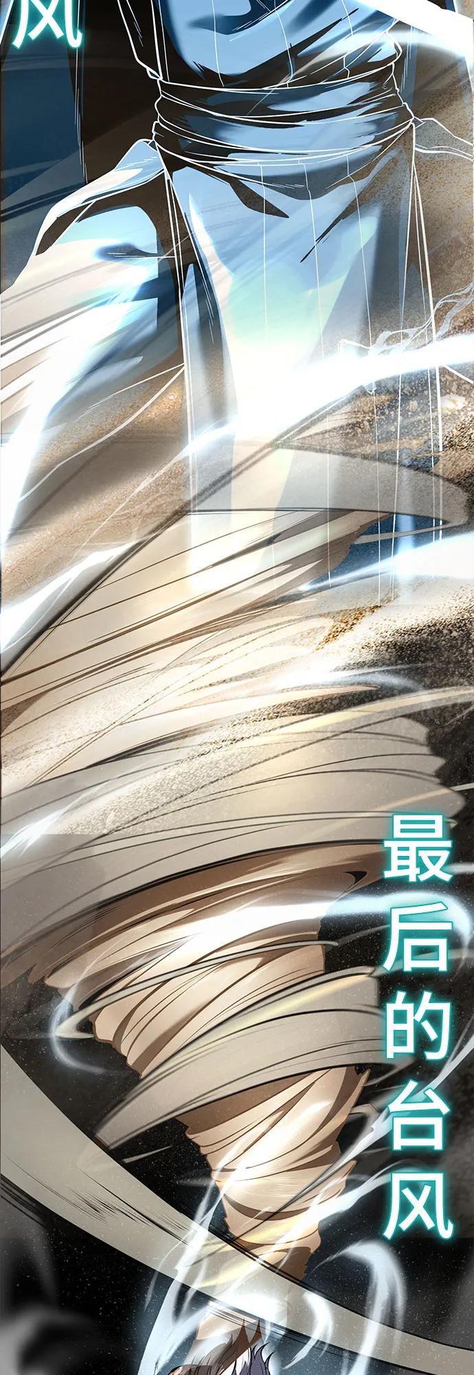 第370页