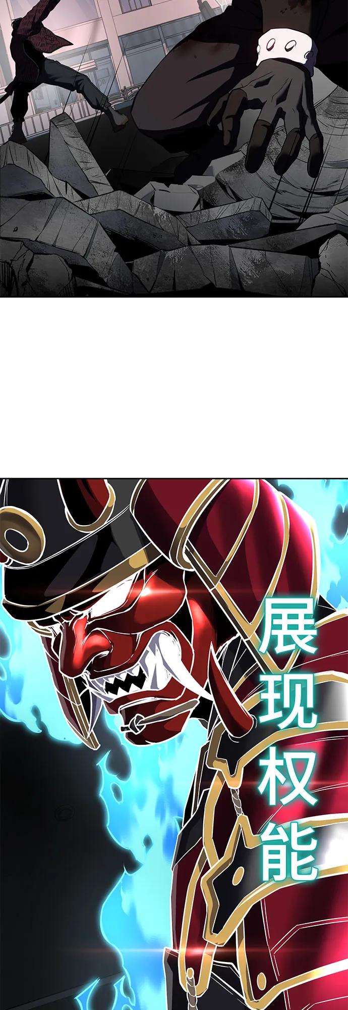 第139页