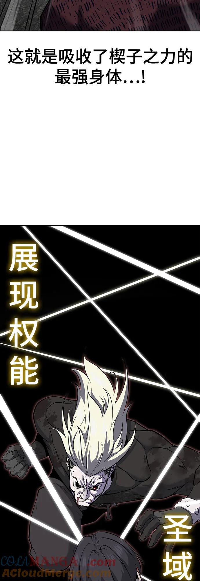 第193页