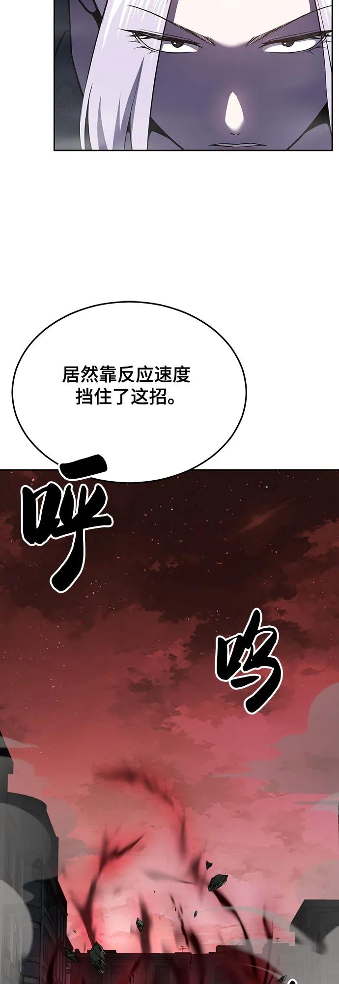 第220页