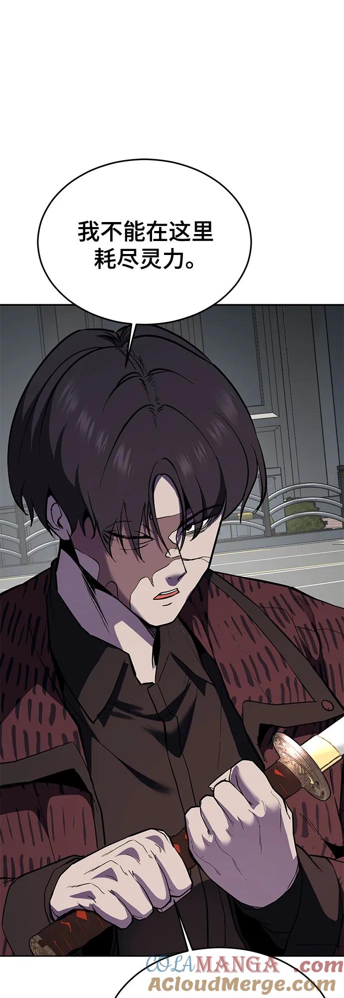 第229页