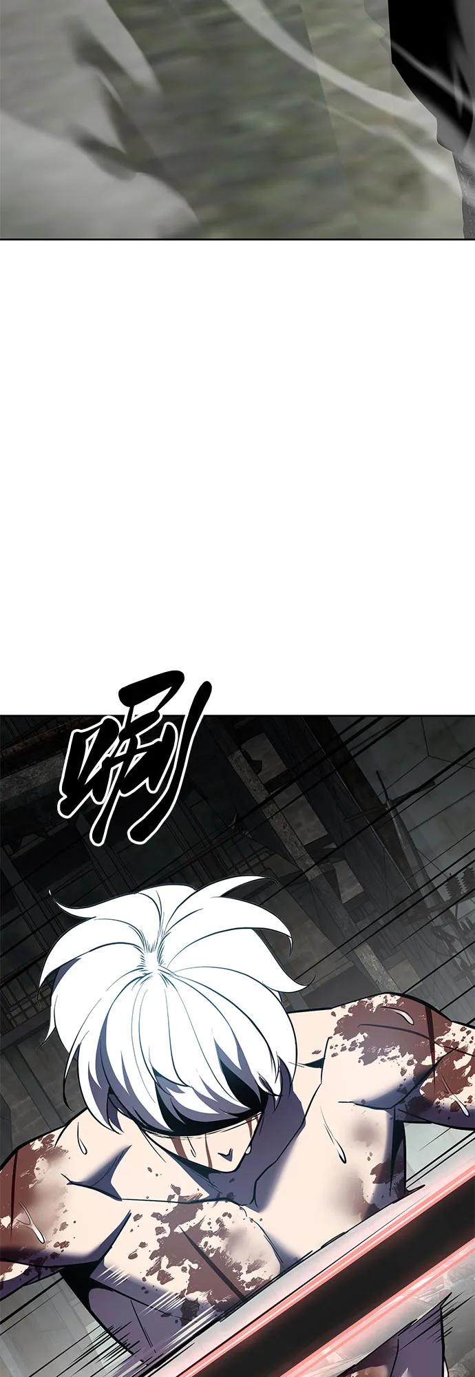 第250页