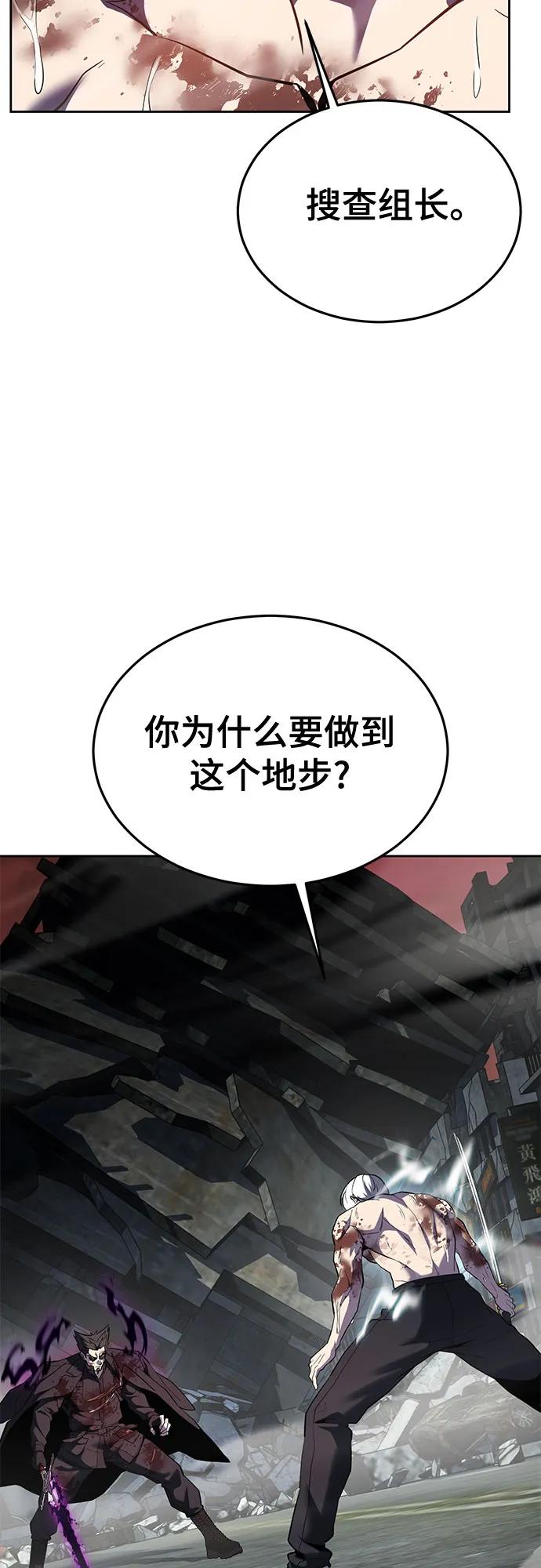 第295页