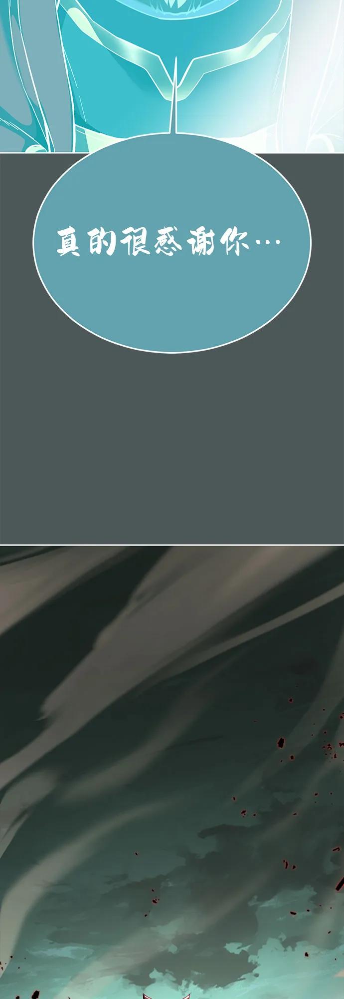第355页