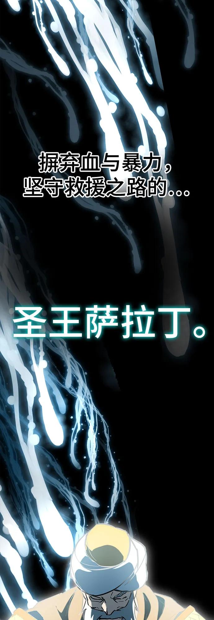 第220页