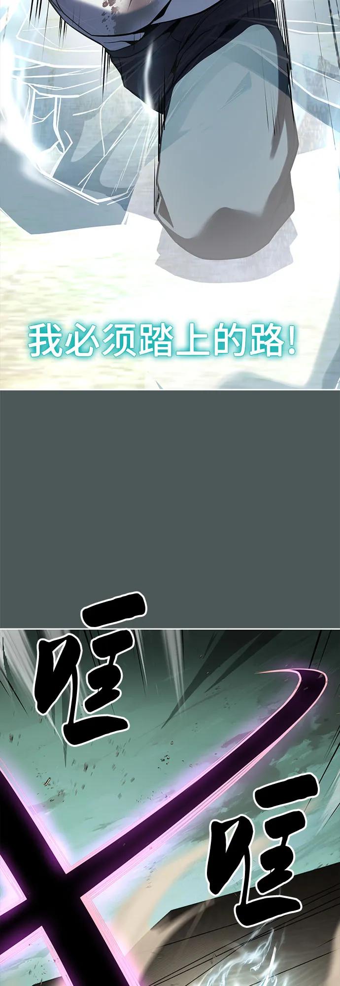 第238页