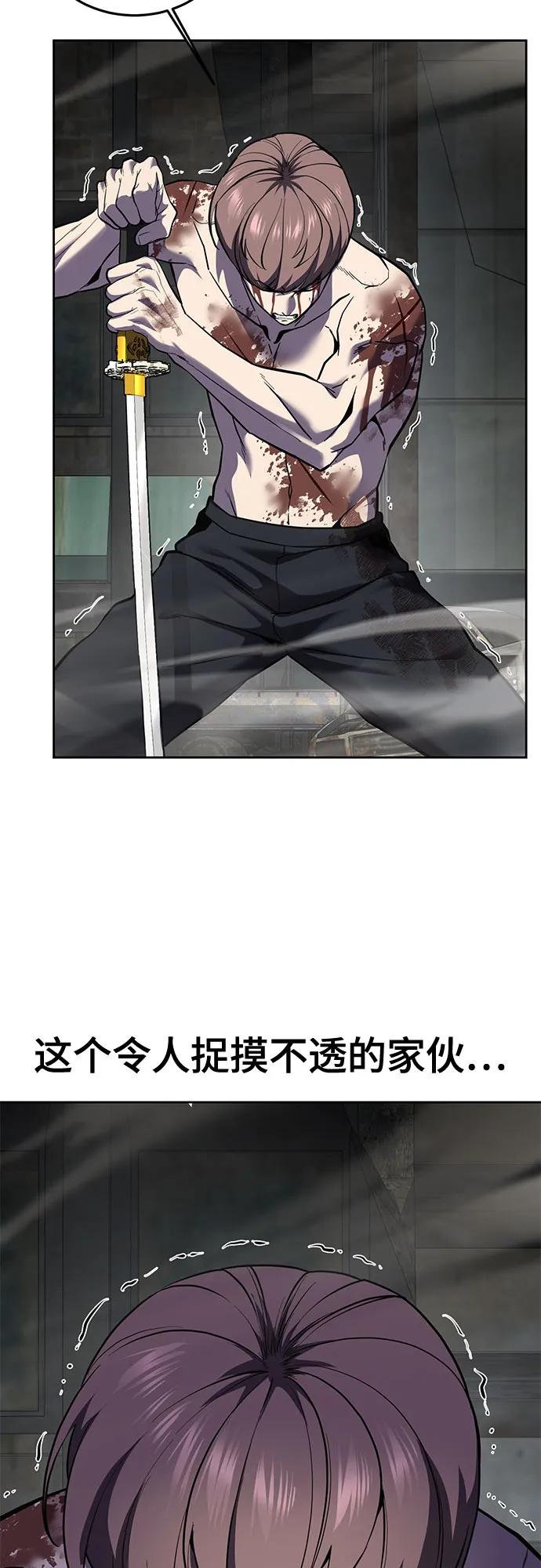 第232页