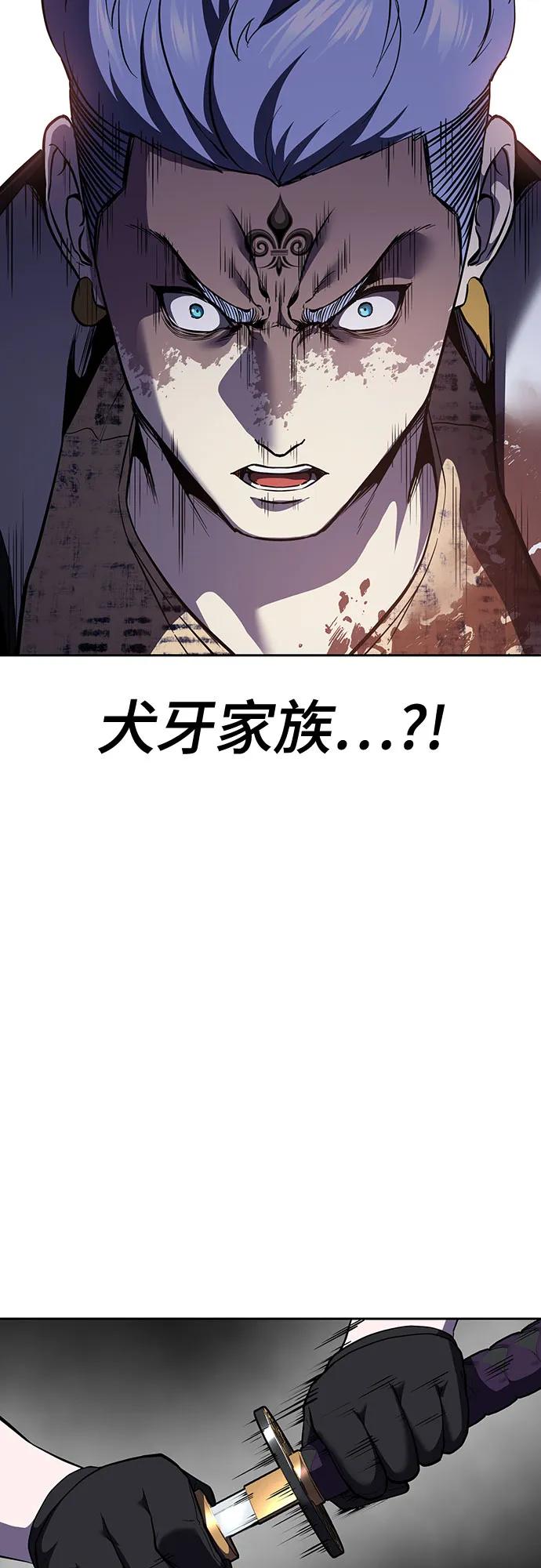 第202页