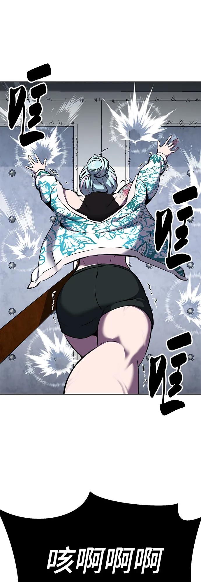 第247页