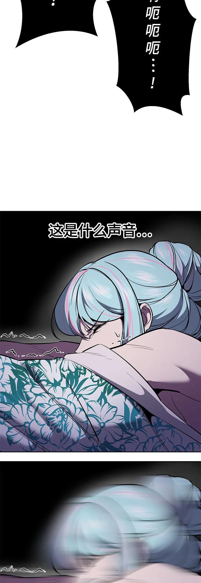 第268页