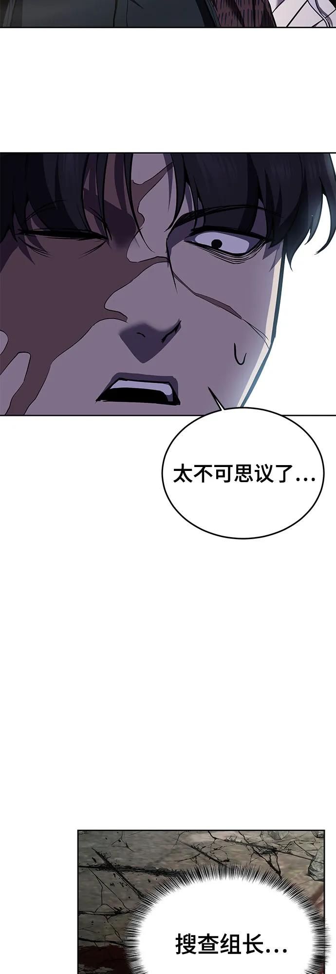 第286页