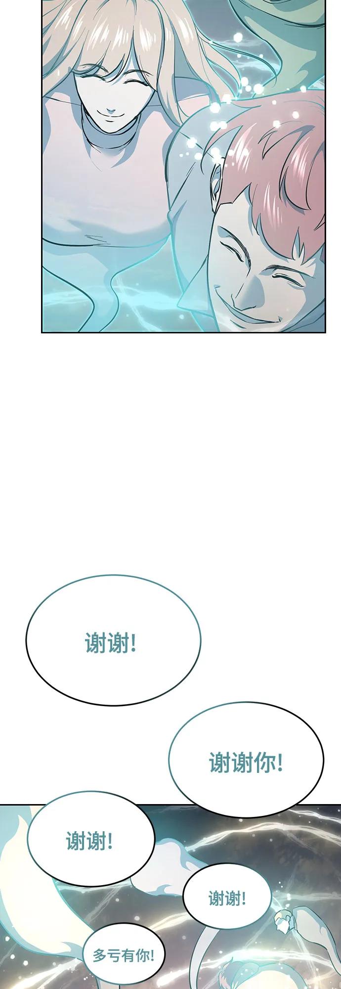 第334页