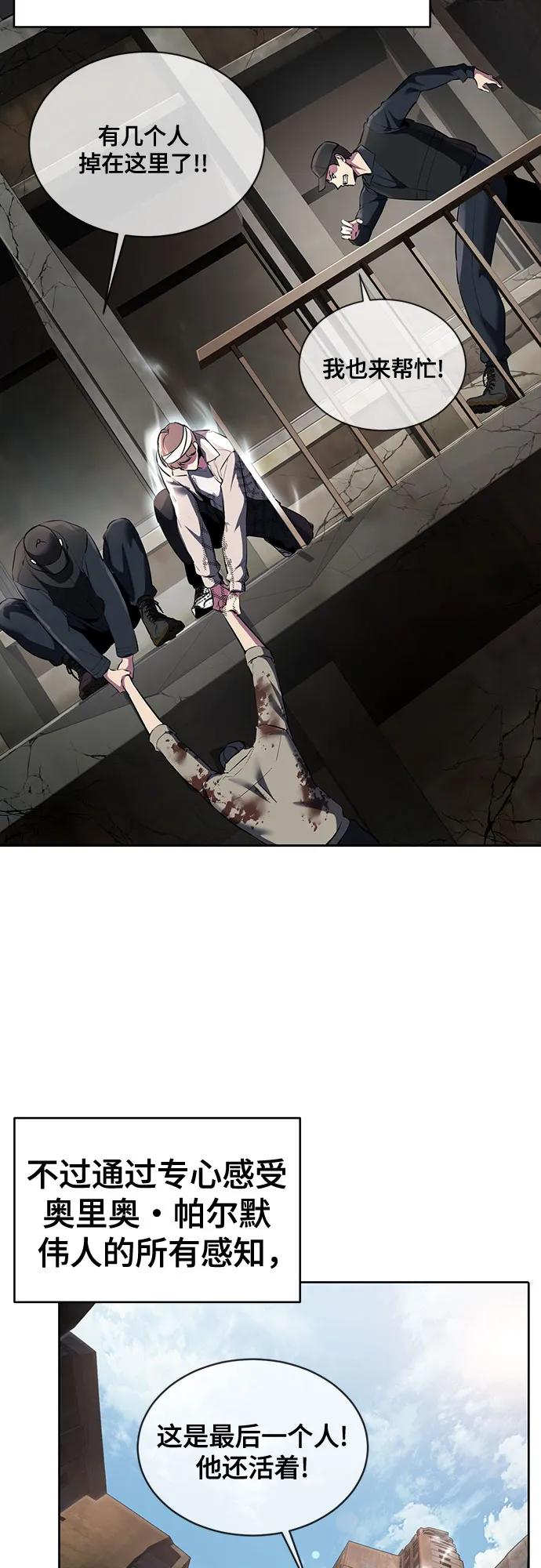 第199页