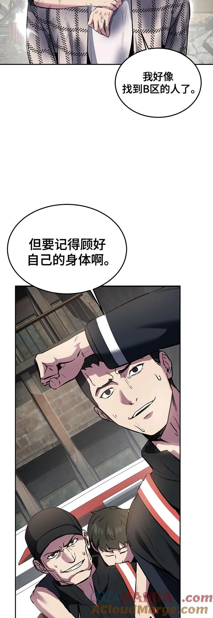 第205页