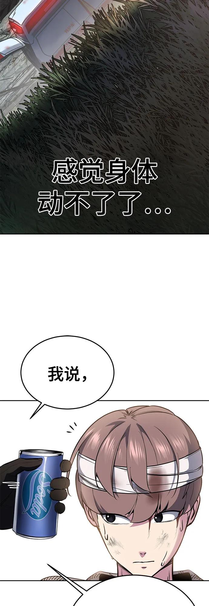 第223页