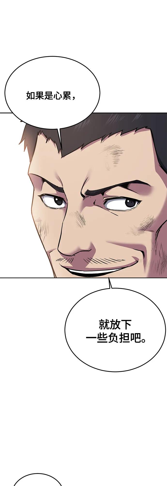 第244页