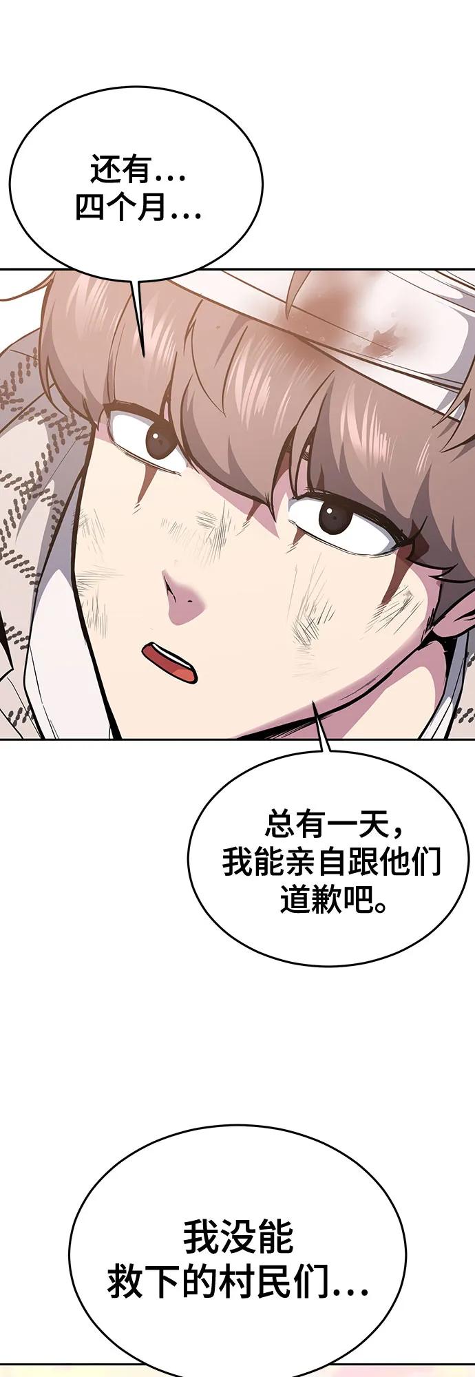 第283页
