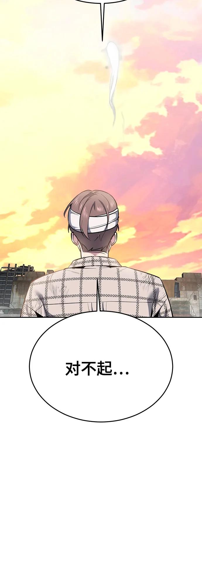 第286页