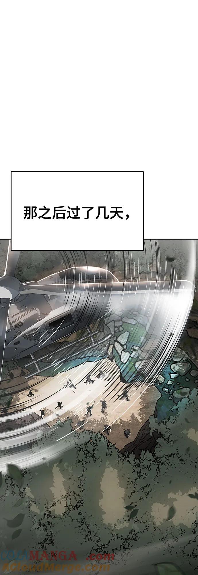 第313页