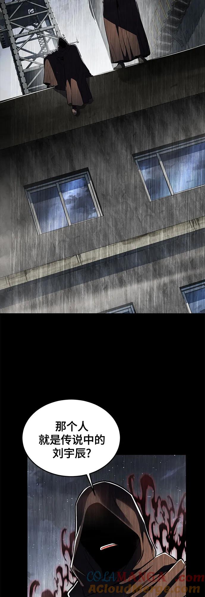 第193页