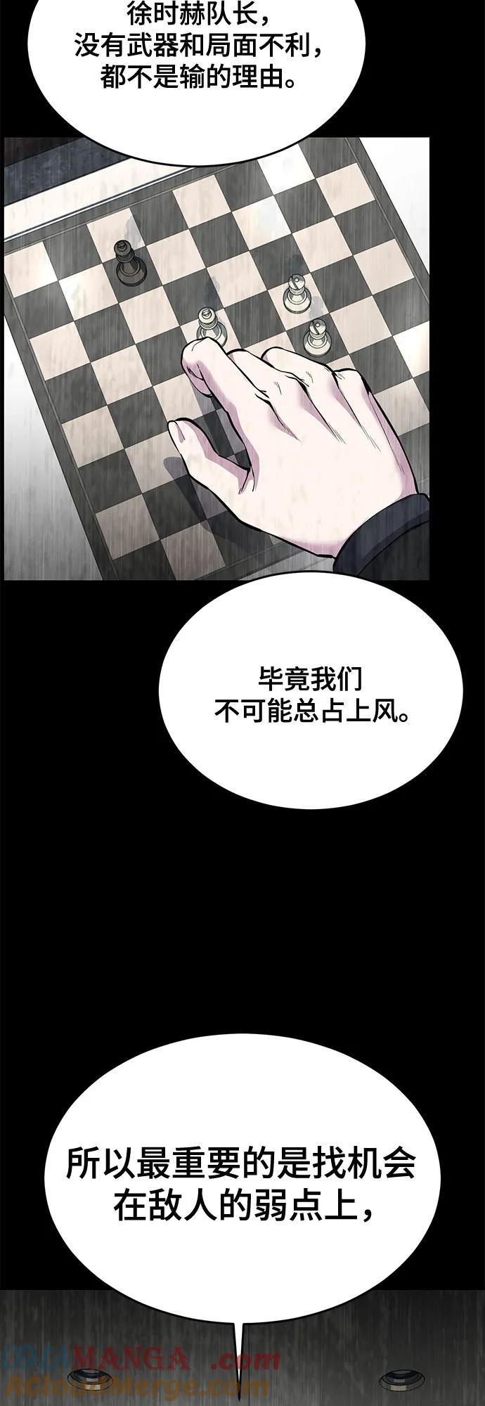 第313页