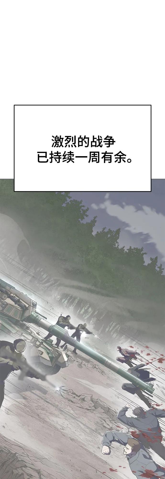 第226页