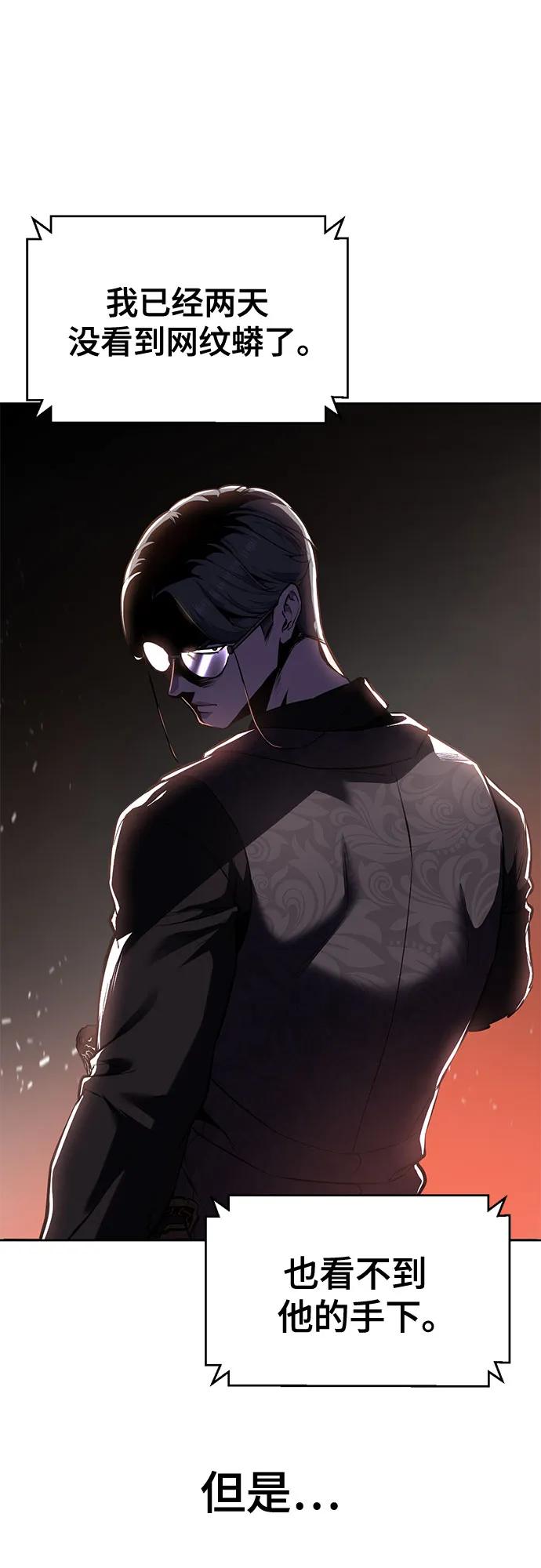 第247页