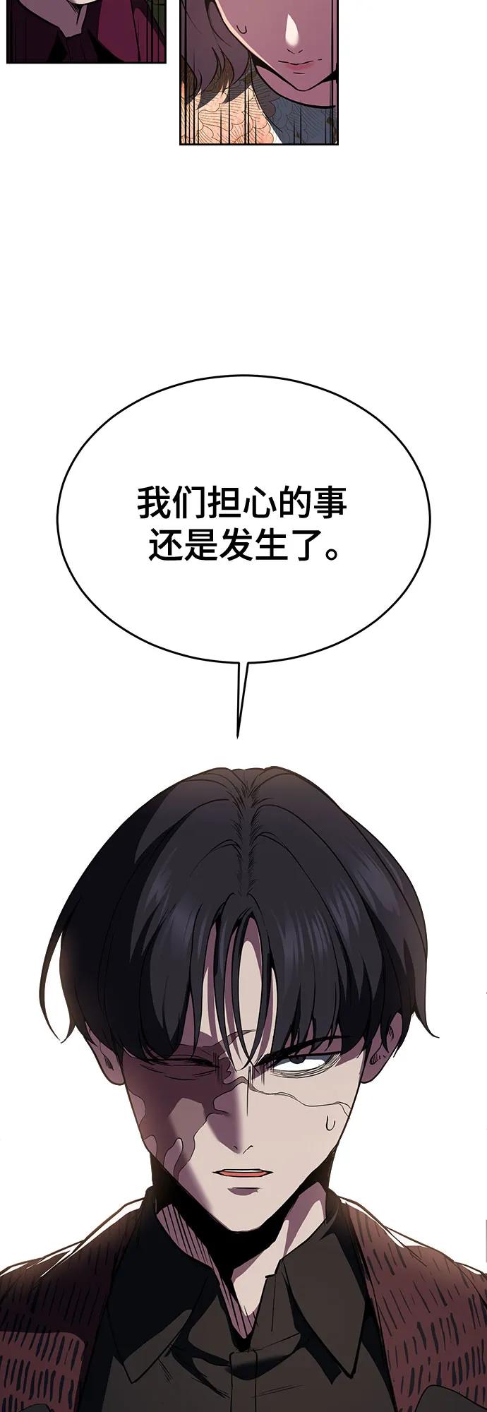 第259页