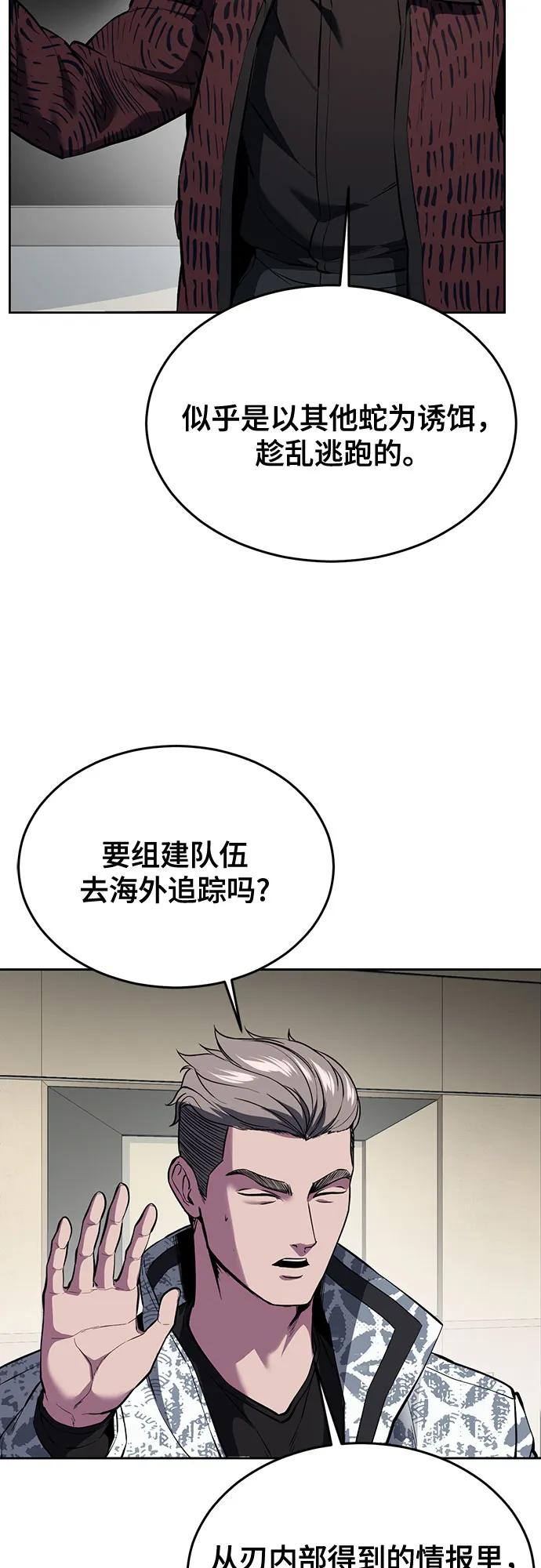 第268页