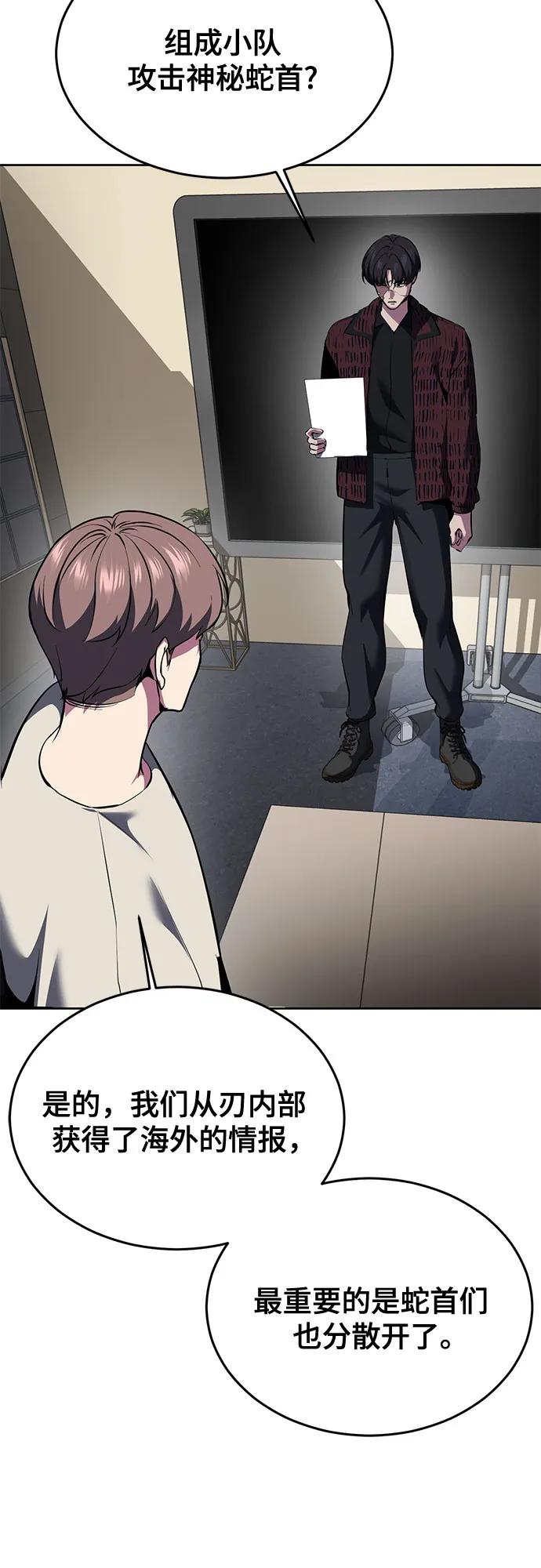 第295页