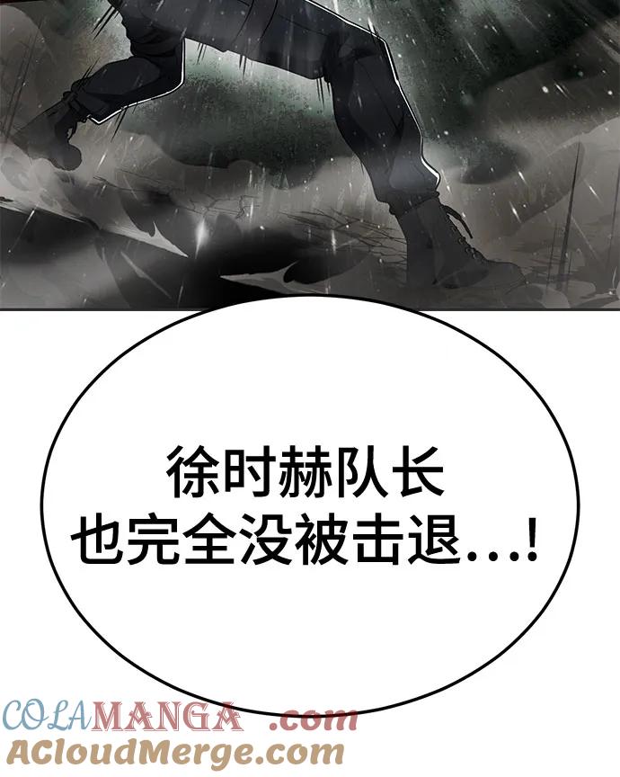 第301页