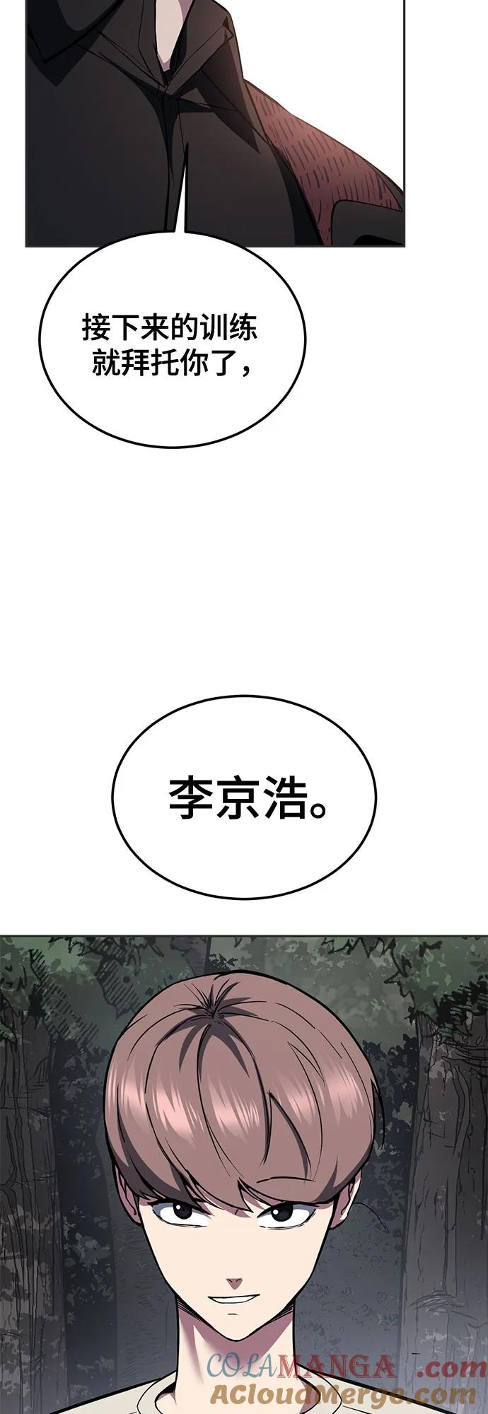 第349页