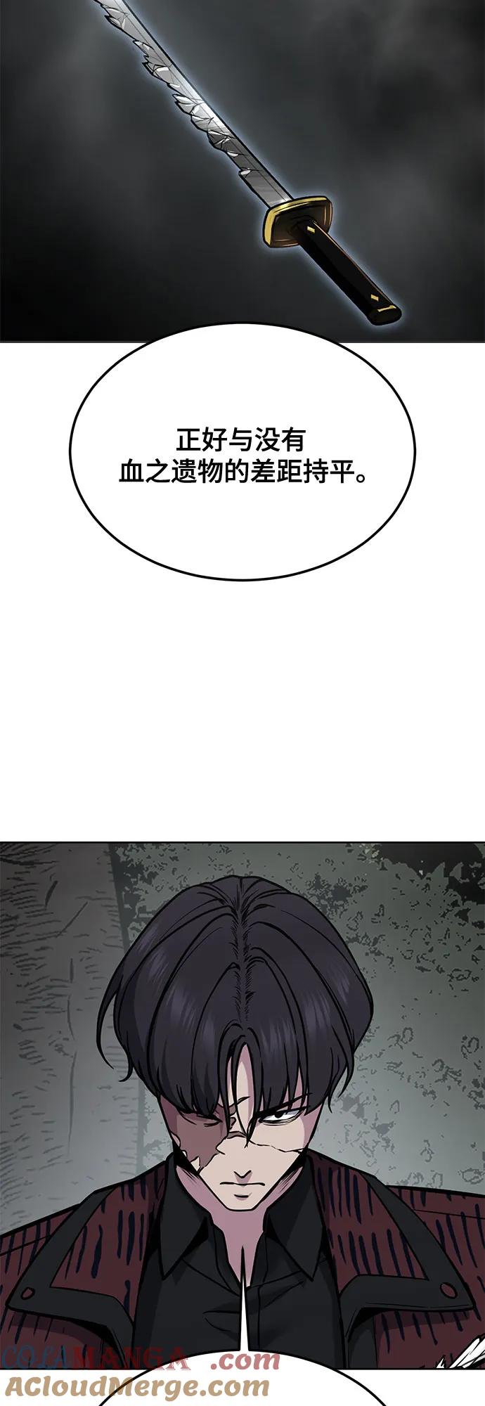 第373页