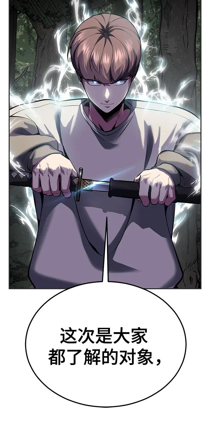 第379页